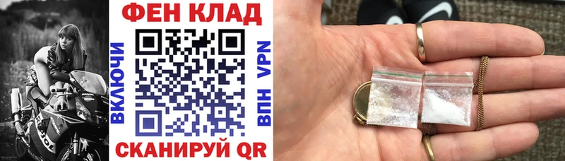 Amphetamine Розовый  Воронеж 
