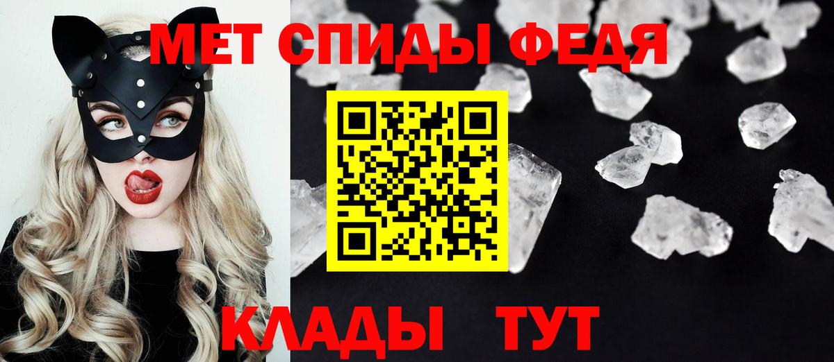 АМФ VHQ  Вход с VPN  АМФ  Воронеж 