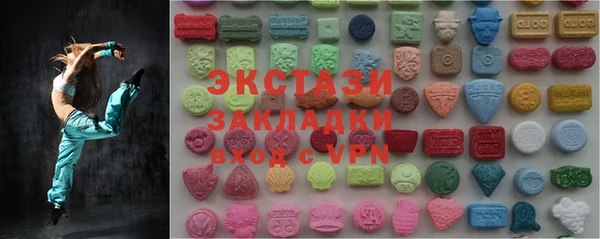дурь Наволоки