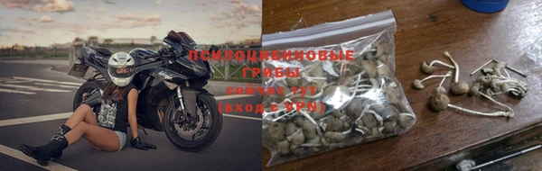 MDMA Надым