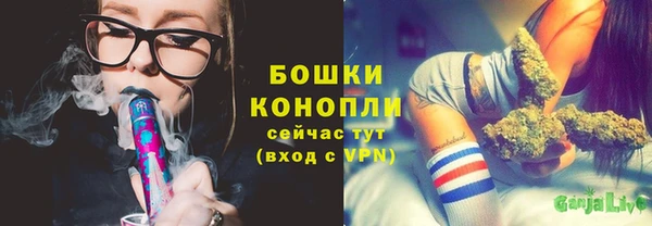 альфа пвп Михайлов
