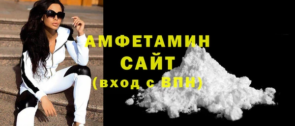 MDMA Надым