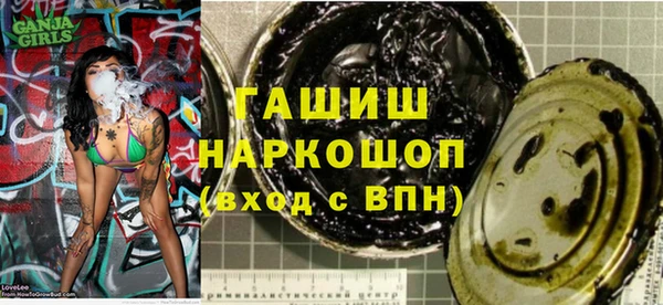 MDMA Надым