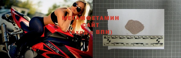 мдма Михайловка