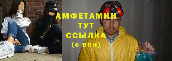 MDMA Надым