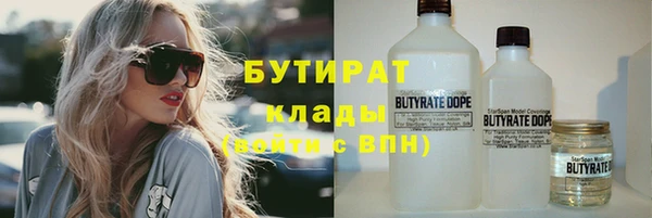 MDMA Надым