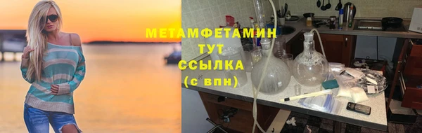 мдма Михайловка