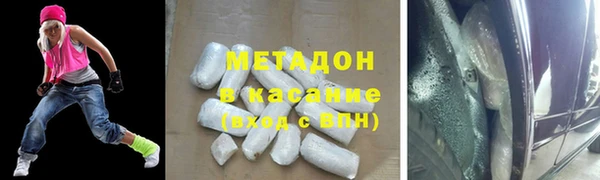дурь Наволоки