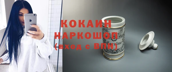 дурь Наволоки