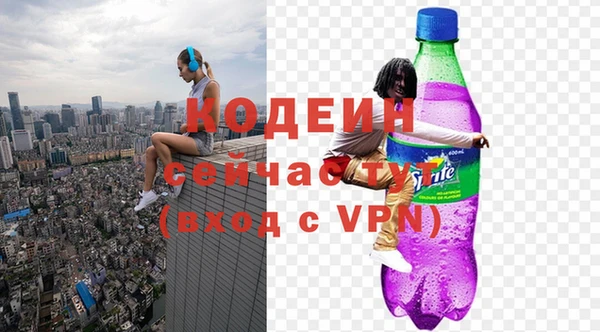 мдма Михайловка