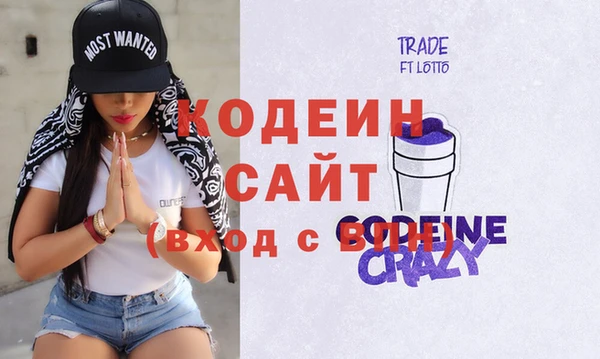 дурь Наволоки