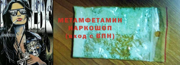 дурь Наволоки
