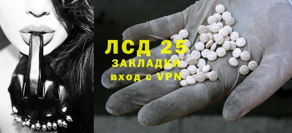 дурь Наволоки