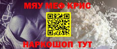 круглые Берёзовский