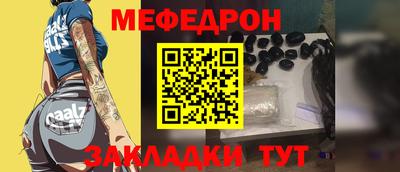 круглые Берёзовский