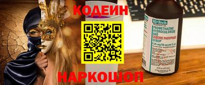 ГАЛЛЮЦИНОГЕННЫЕ ГРИБЫ Гатчина