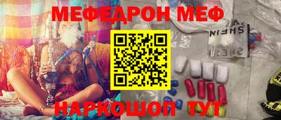 круглые Берёзовский
