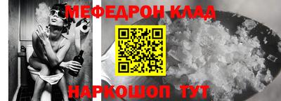 круглые Бузулук