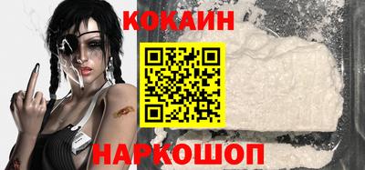 круглые Берёзовский
