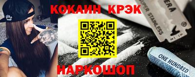 шишки Гатчина