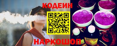круглые Берёзовский