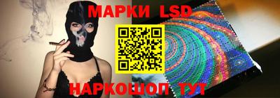 круглые Берёзовский
