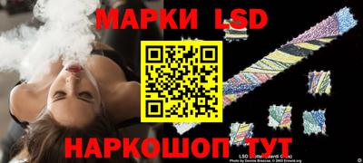 круглые Берёзовский