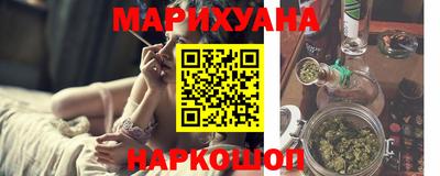 тгк Беслан