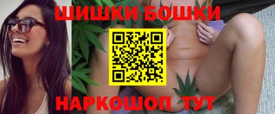 соль курить ск Волжский