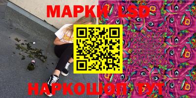мефедрон VHQ Бийск