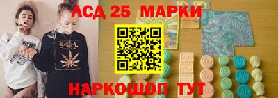 альфа пвп VHQ Гагарин