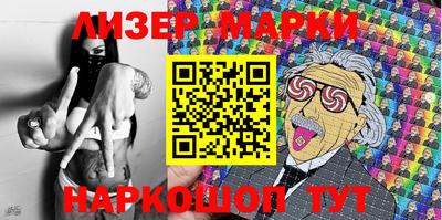 круглые Берёзовский