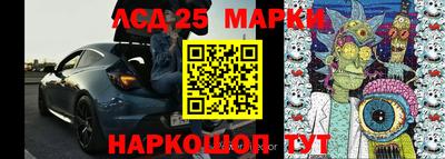 альфа пвп VHQ Гагарин