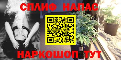 альфа пвп VHQ Гагарин