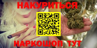круглые Берёзовский