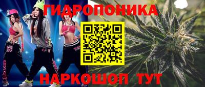 мефедрон VHQ Бийск