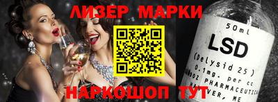 альфа пвп VHQ Гагарин