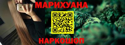 круглые Берёзовский