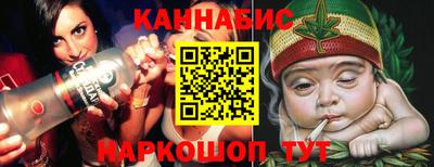 мефедрон VHQ Бугуруслан