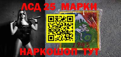 круглые Берёзовский
