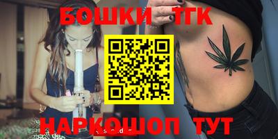 альфа пвп VHQ Гагарин