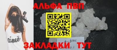 круглые Берёзовский