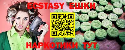 дурь Волжск