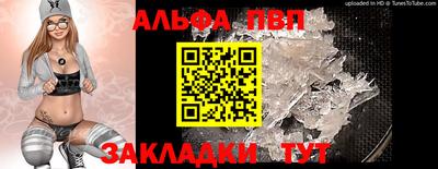 круглые Берёзовский