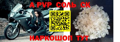 ГАЛЛЮЦИНОГЕННЫЕ ГРИБЫ Гатчина