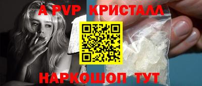 круглые Берёзовский