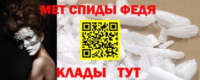 тгк Беслан