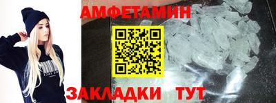 круглые Берёзовский