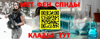 круглые Берёзовский