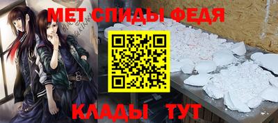 ГАЛЛЮЦИНОГЕННЫЕ ГРИБЫ Гатчина